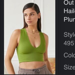 Urban outfitters green khaki
Out From Under Hailey Seamless Plunging Bra Top